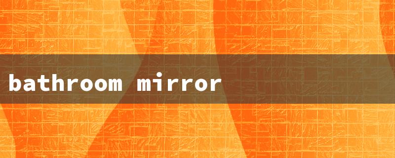 bathroom mirror lights led（Bathroom Mirror LEDs Not Working） | LED ...