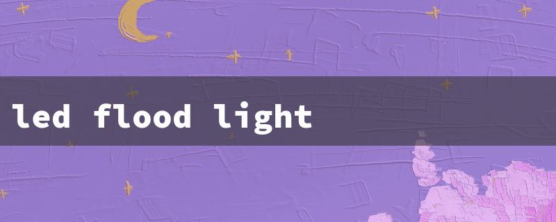 led flood light wiring diagram(LED Flood Light Circuit) | LED light website